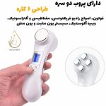 دستگاه ماساژور فیشیال و پاکسازی، اسکوم دو طرفه - Image 4